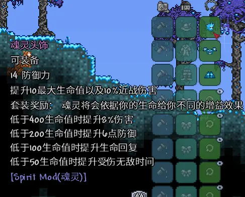 秘银矿的丰富之地，探寻与挖掘的指南-第1张图片