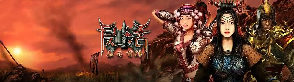 秦殇扶苏技能加点攻略-第1张图片