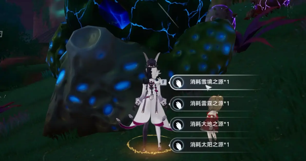 幻塔密码，解密之谜-第2张图片