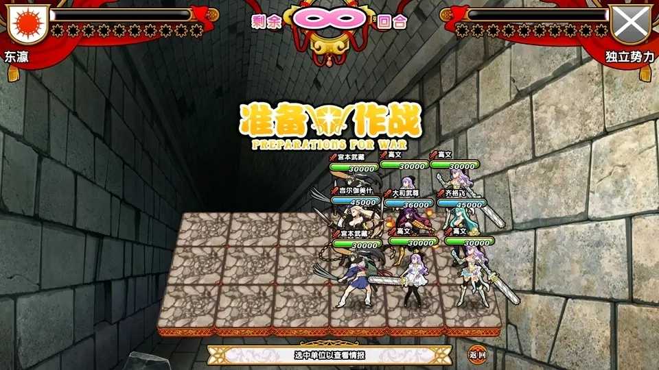 触摸型互动SLG黄油手游LOST探索触摸型互动SLG黄油手游LOST的魅力