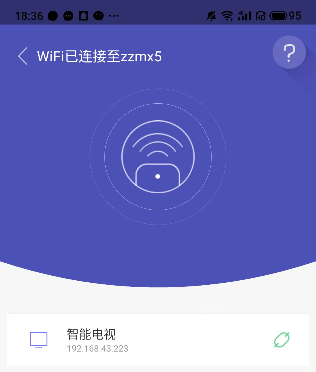 探索MX5视频的魅力，cn app视频app的体验之旅-第1张图片