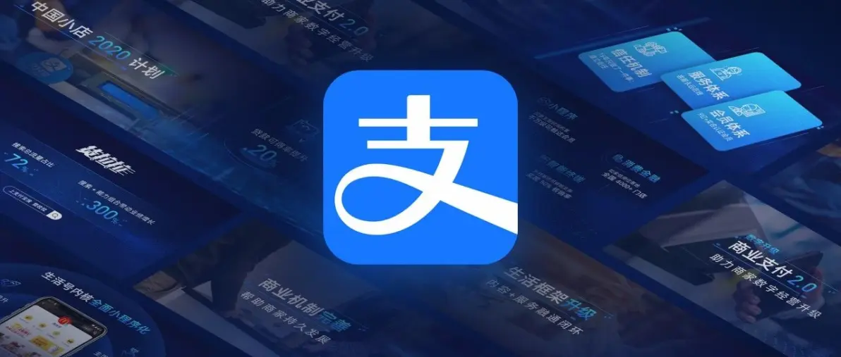 支付宝下载2013官方支付宝下载，2013年官方版本的使用体验与记忆