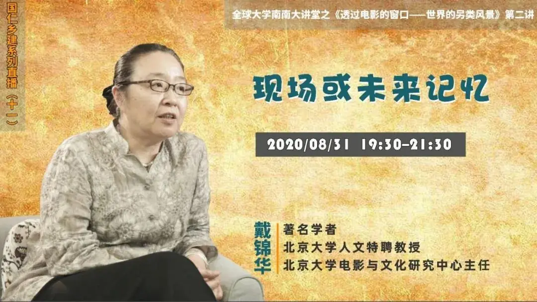 关于18夜里使用B站的探讨与思考