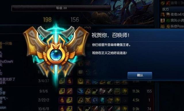 英雄联盟，七位英雄荣耀重命名-第1张图片
