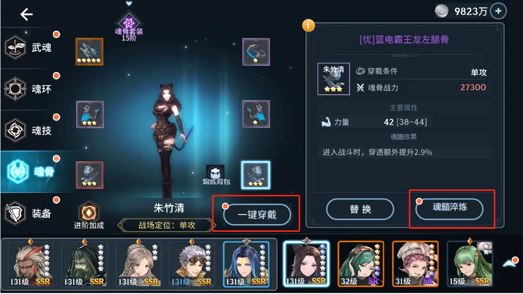 揭秘爆料网.FUN，网络信息的全新解读-第2张图片