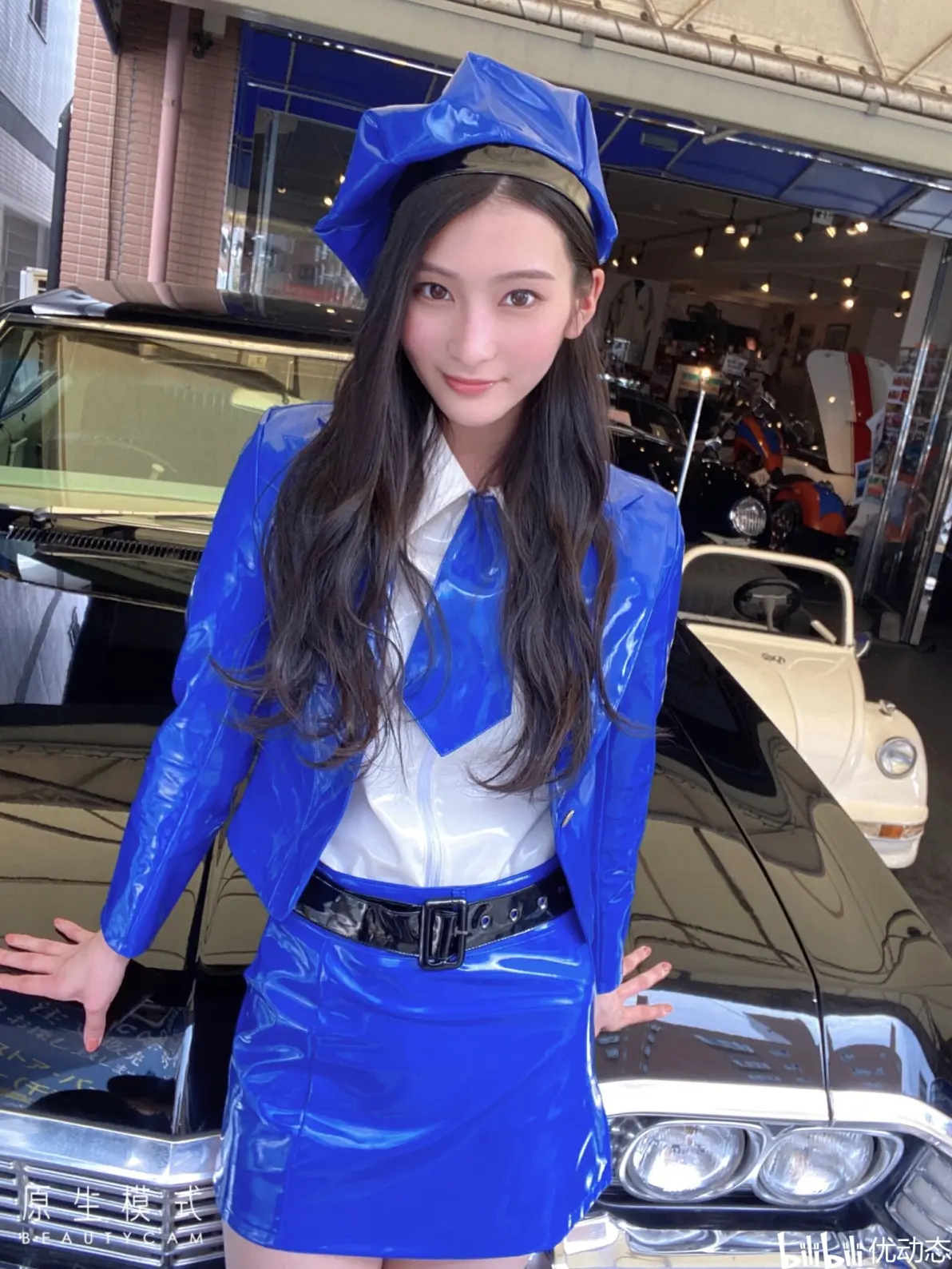正在播放本庄优花妇女委员会正在播放的本庄优花妇女委员会-第3张图片