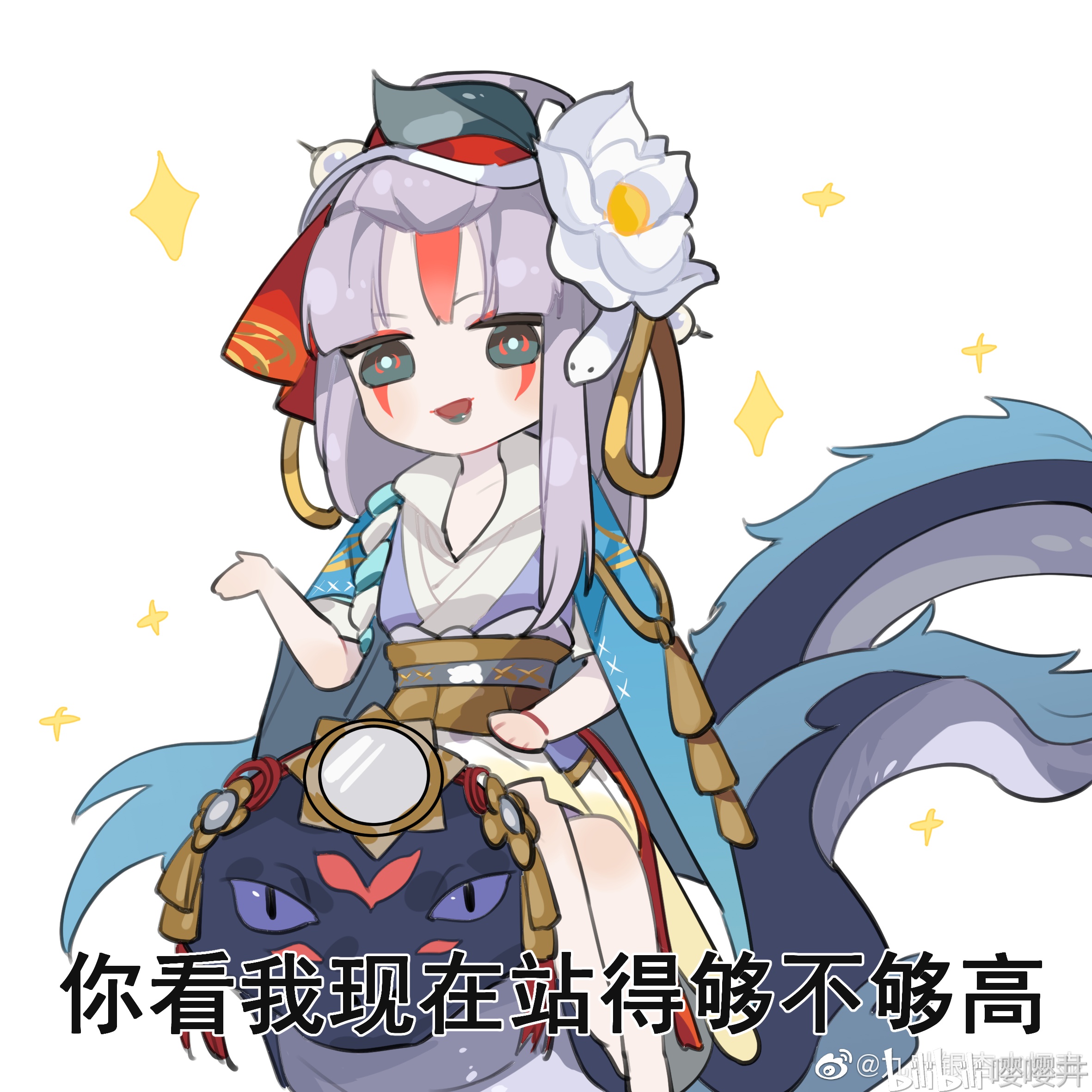 阴阳师清姬御魂搭配阴阳师清姬，神秘的妖狐之力