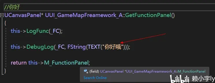 中文字幕乱码，电影在线观看的困扰与解决之道