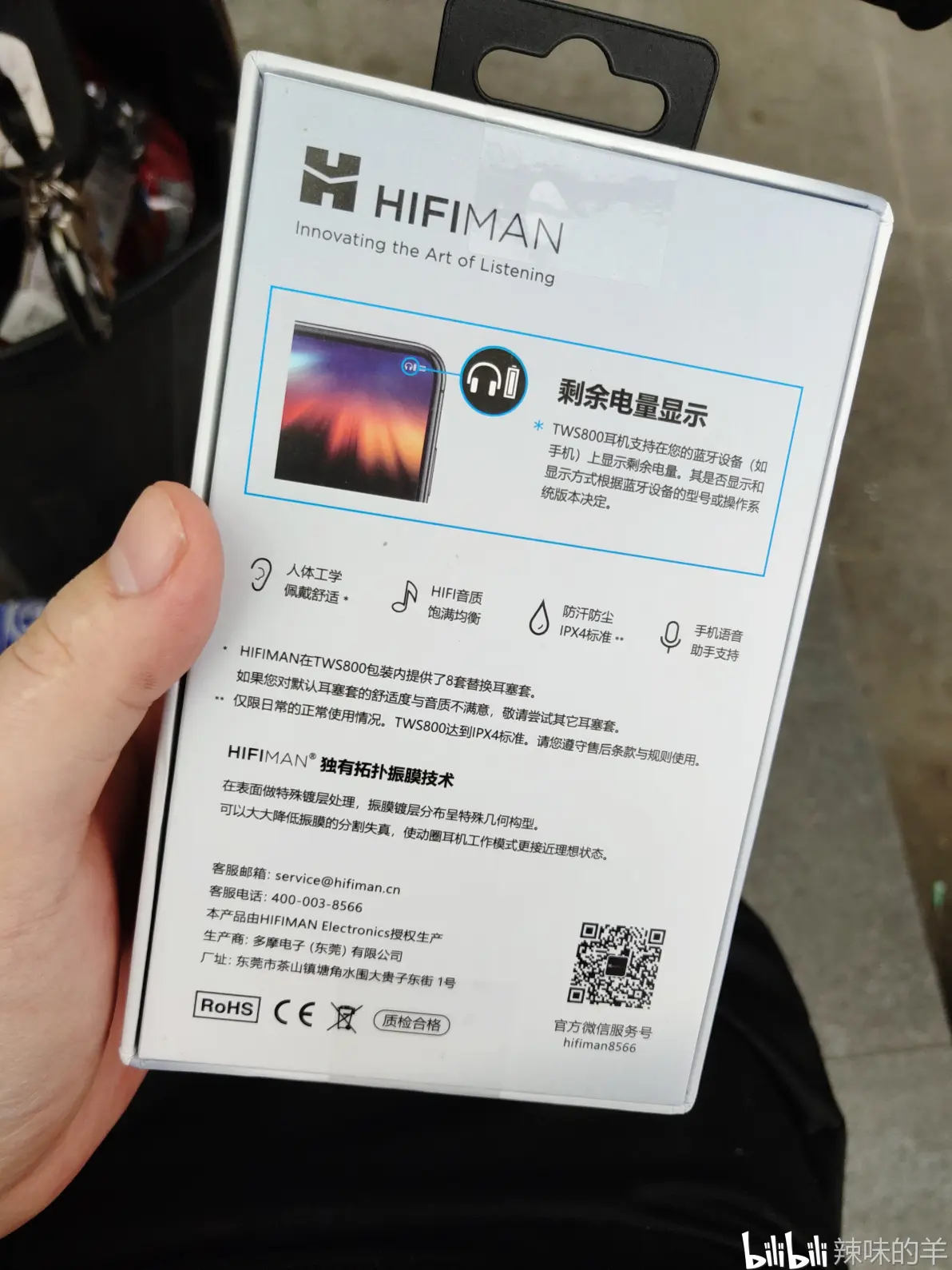探索99久RE热视频的精品世界-第2张图片