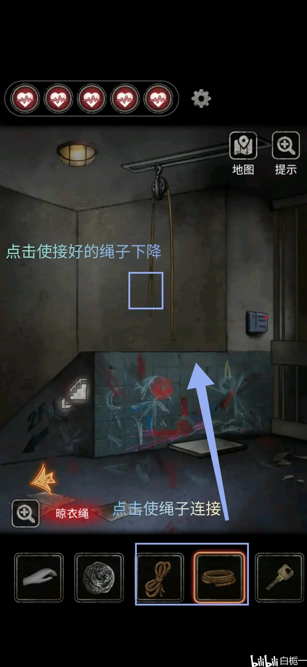 劫尽1.0c攻略，全面解析游戏通关秘籍-第2张图片