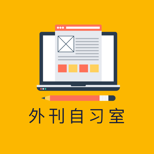 中国speakingathome老师中国Speaking at Home老师，引领语言教育新风潮