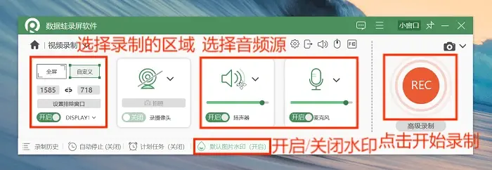 适合在半夜看的软件适合半夜观看的优质视频软件推荐