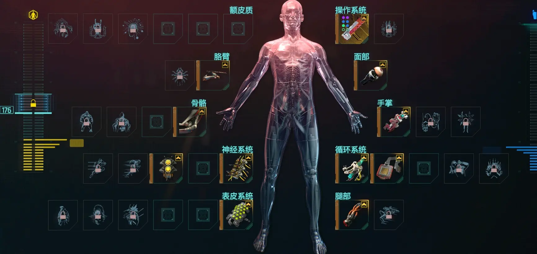 2077多少钱2077年游戏价格探秘，多少钱能入手？-第3张图片