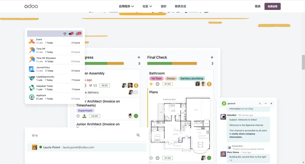 探索富二代F2的精彩世界——官方网站进入iOS平台的全面指南-第1张图片