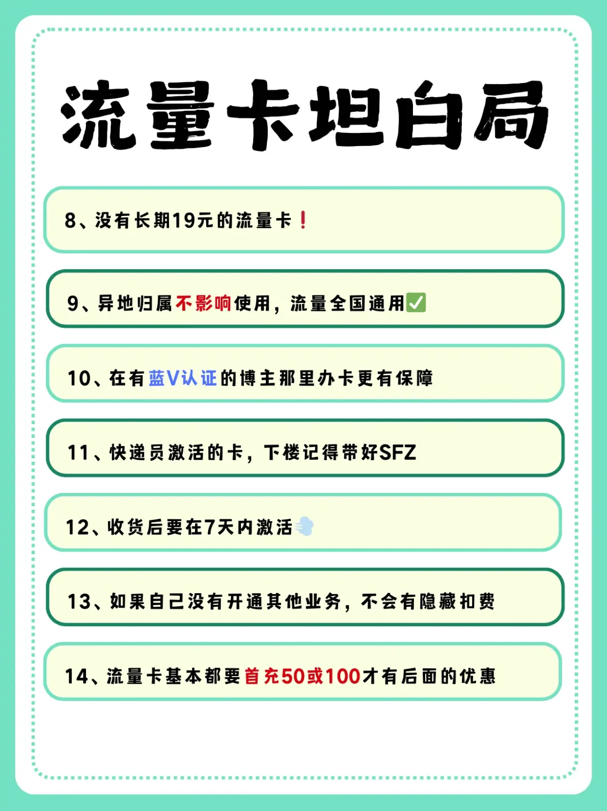 国内精品一卡二卡三卡公司国内精品一卡二卡三卡公司的发展与市场分析-第1张图片