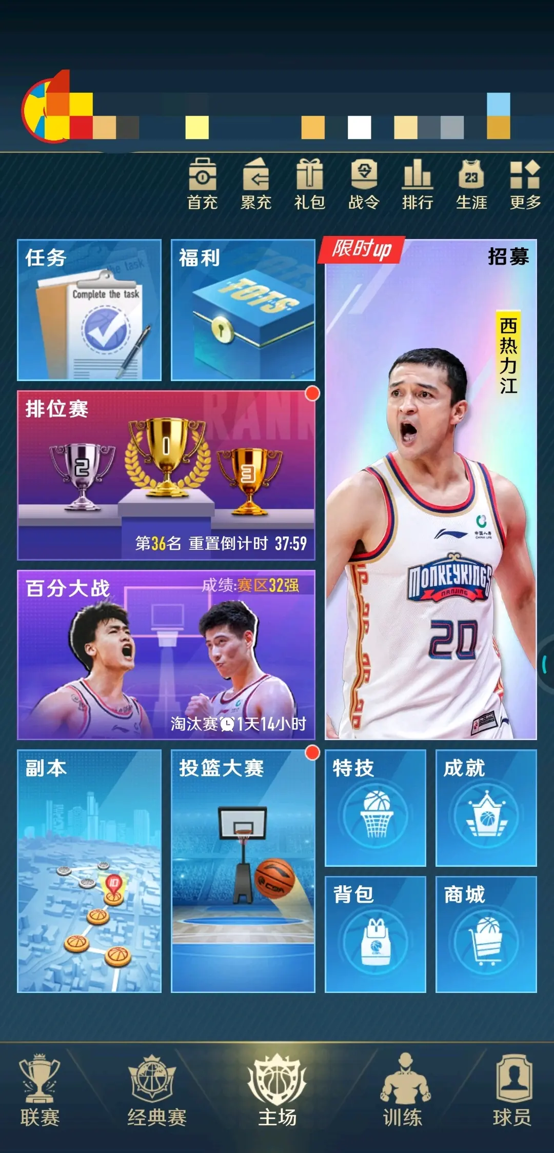 亚洲一卡2卡3卡4卡在线新区探索亚洲一卡2卡3卡4卡在线新区的多元魅力