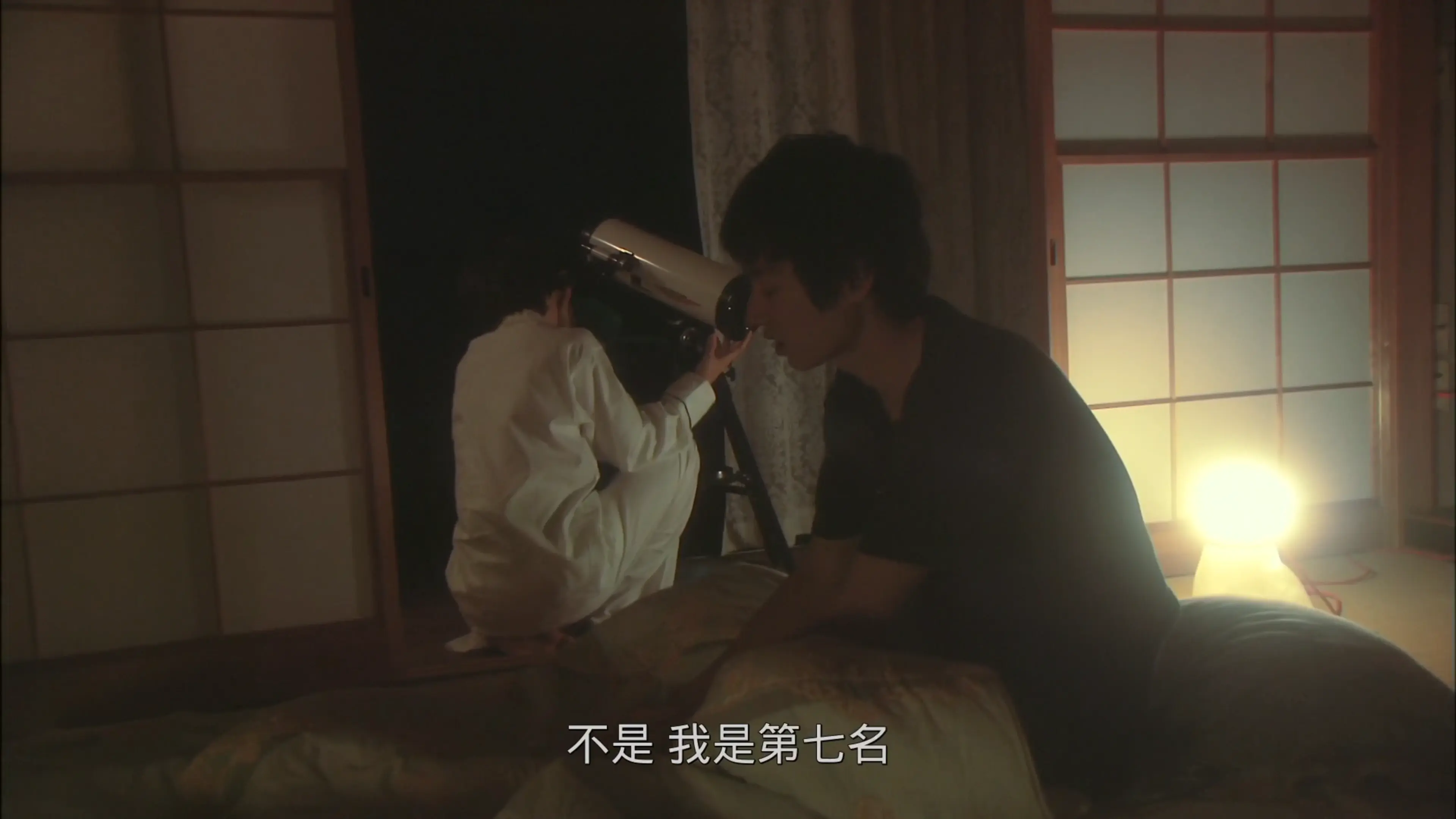 适合晚上一个人偷偷看b站的电影夜晚独享B站时光的独特魅力-第1张图片