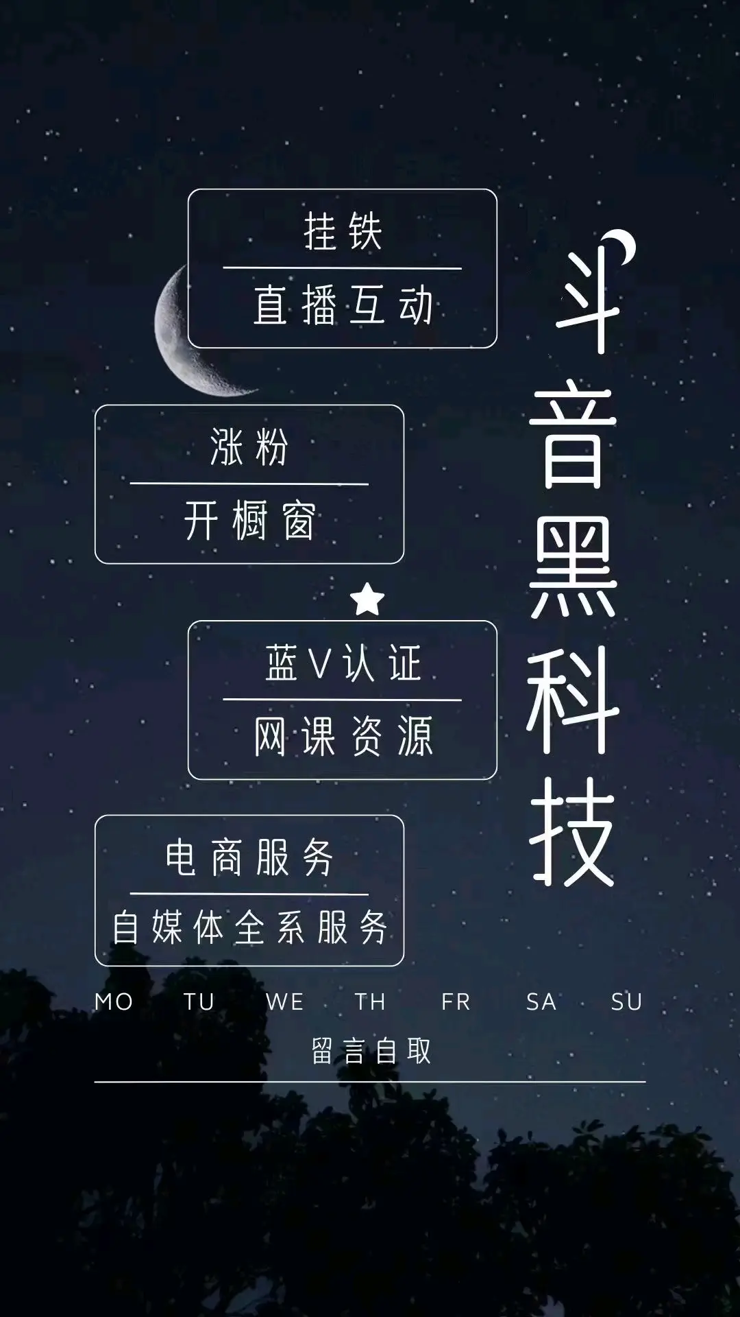 一个人看的免费观看的视频直播软件免费观看的视频直播，一个人的独特体验-第2张图片