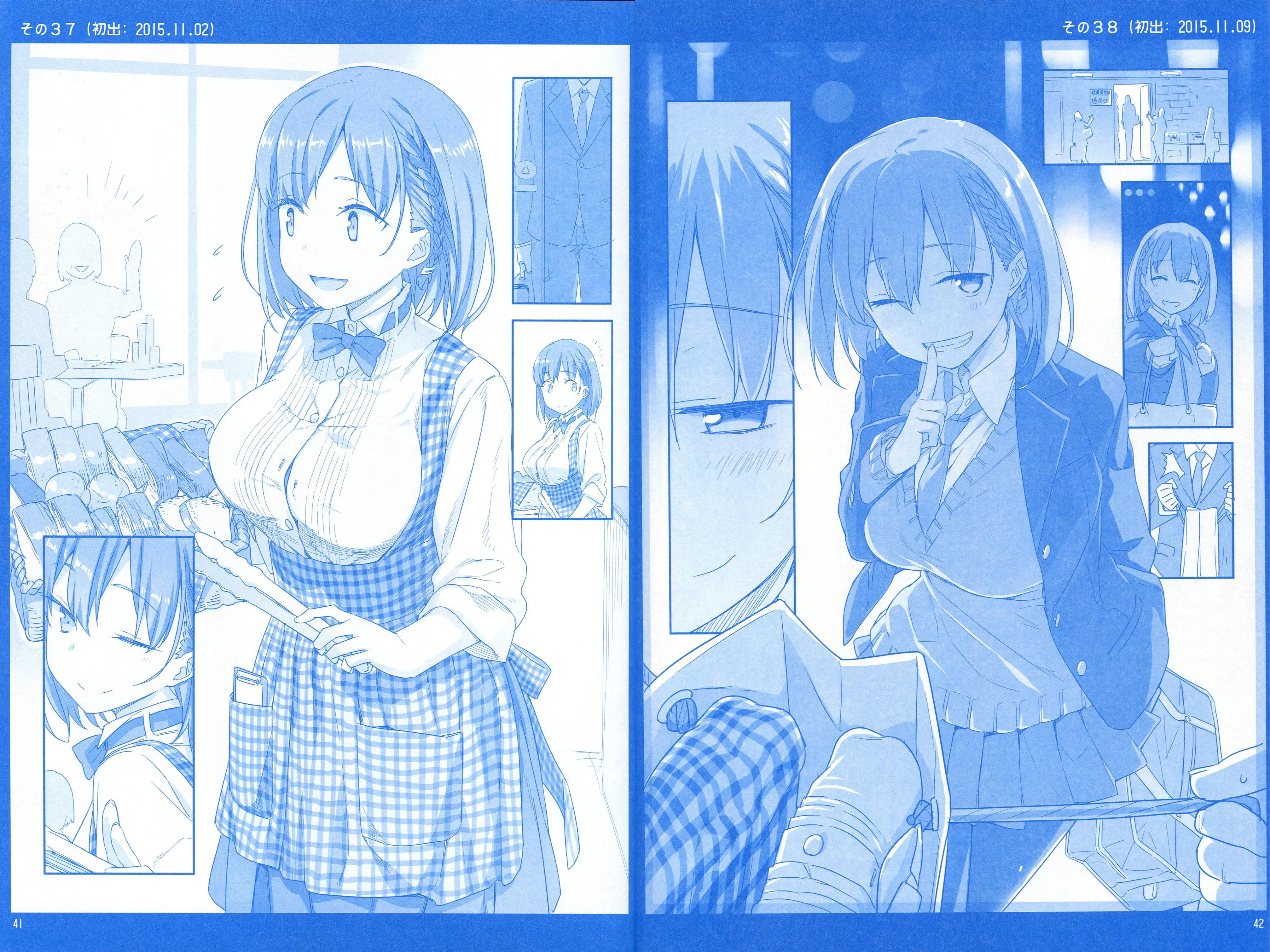 漫画老师全彩超级巨大乳全彩超级巨大漫画中的老师形象-第2张图片