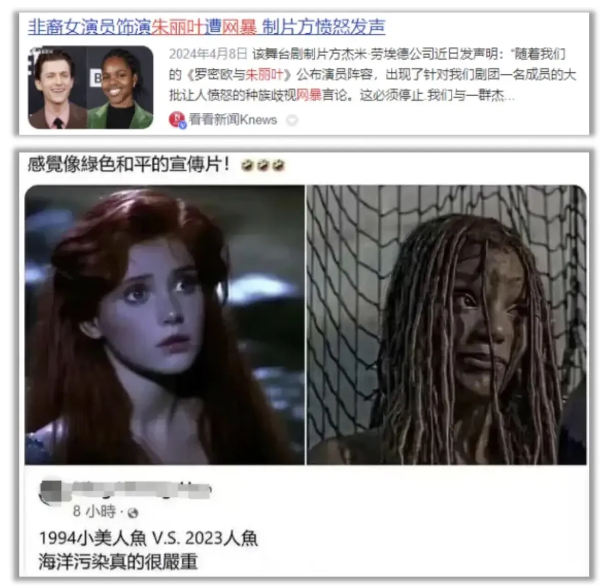 探讨欧美黑人影片的多元文化视角-第1张图片
