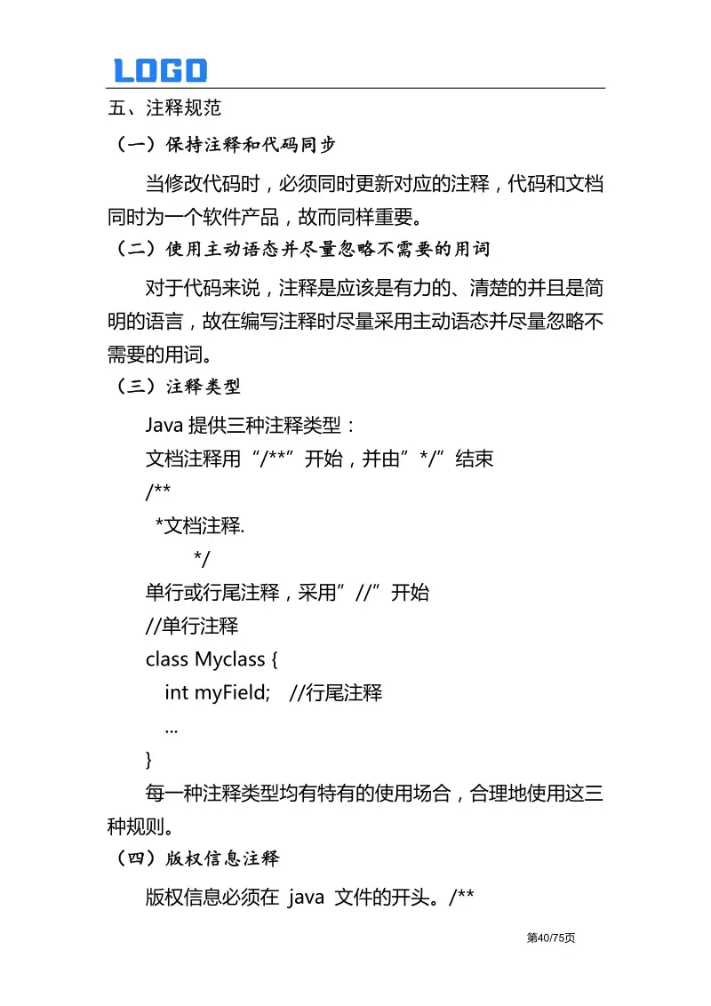 乱码java精JAVAPARSER的合理使用与避免混乱偷取行为-第3张图片
