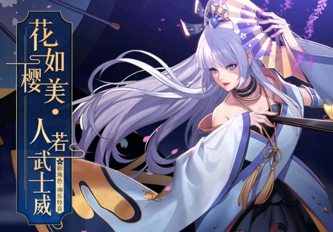 天天炫斗下载天天炫斗，畅享战斗的下载体验-第2张图片
