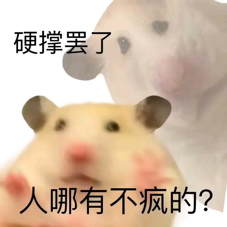 我的处被公么开了免费不见在线我的处被公开了-第2张图片