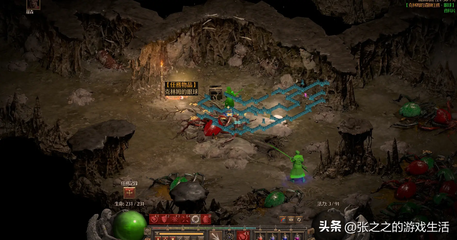 暗黑2剥皮地窖暗黑2中的神秘之地——剥皮地窖