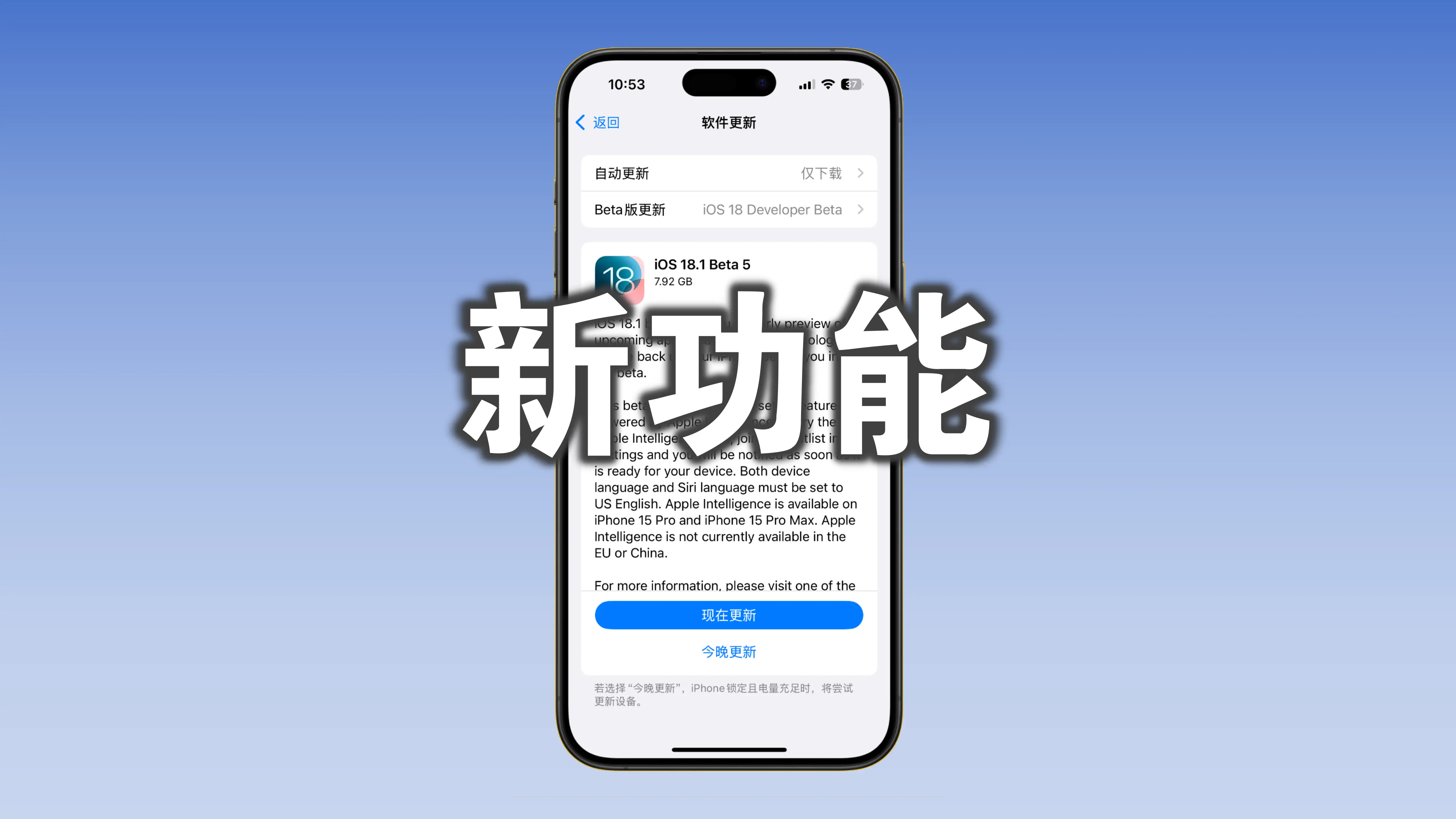 ios 11.1.2iOS 11.1.2系统深度解析，功能、优化与用户体验-第2张图片