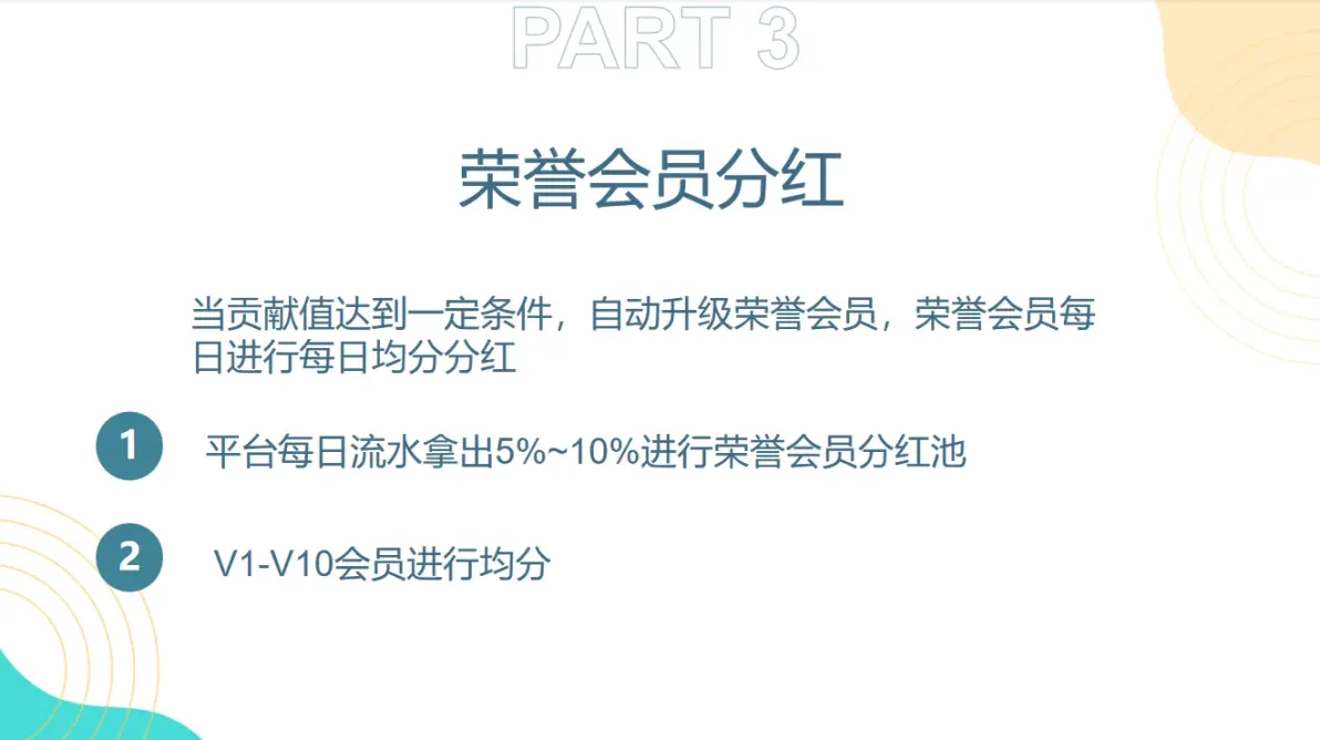 探索网络搜福利的奥秘-第2张图片