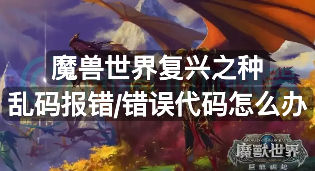 探索亚洲精品卡系列，卡2、卡3、卡4的魅力与乱码现象-第1张图片
