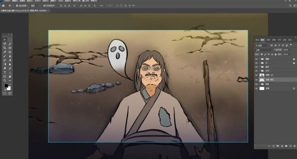 嗟嗟嗟漫画无码下载嗟嗟嗟漫画世界，无码漫画的魅力与探索