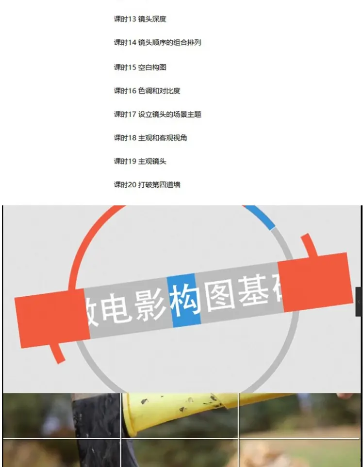 免费片资源获取的合法途径探讨