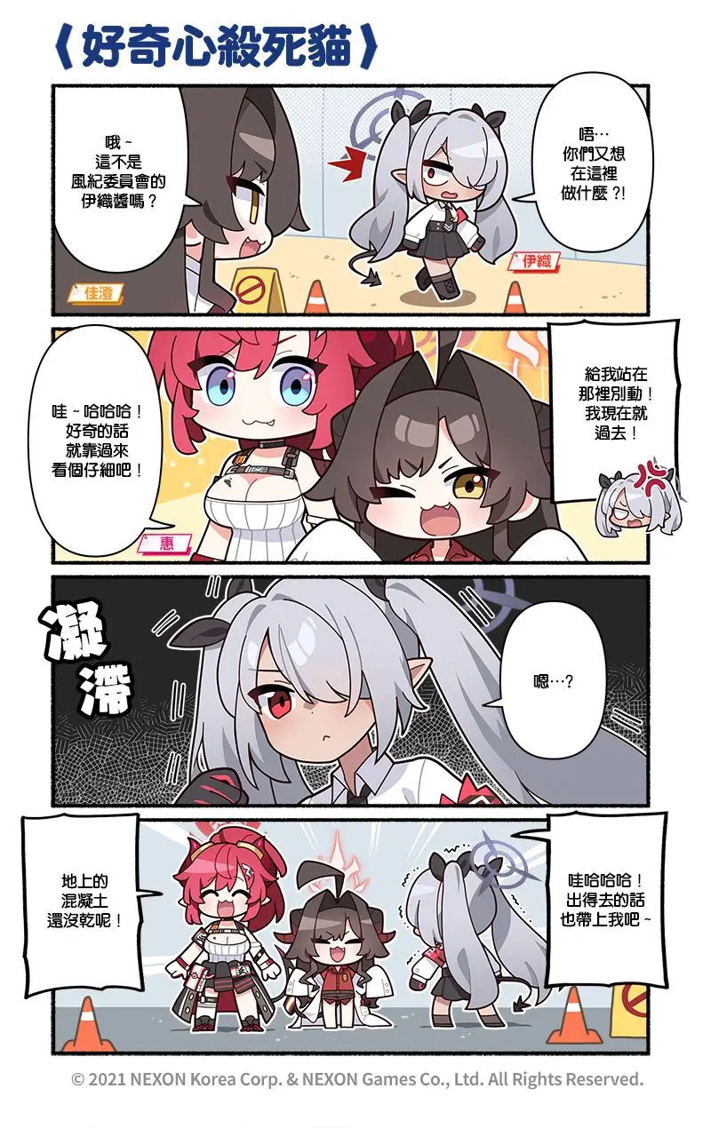 131在线漫画探索131在线漫画的魅力世界