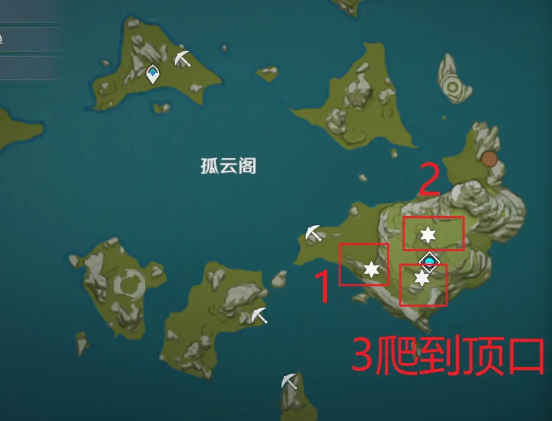 原神寻找装置缺失的晶核怎么办原神之旅，寻找装置缺失的晶核