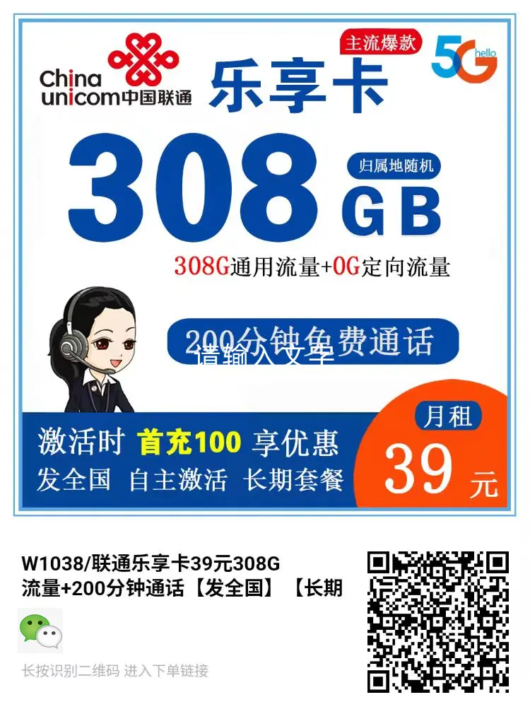 一卡二卡三卡四卡免费一级一卡二卡三卡四卡免费，畅享生活新体验-第1张图片