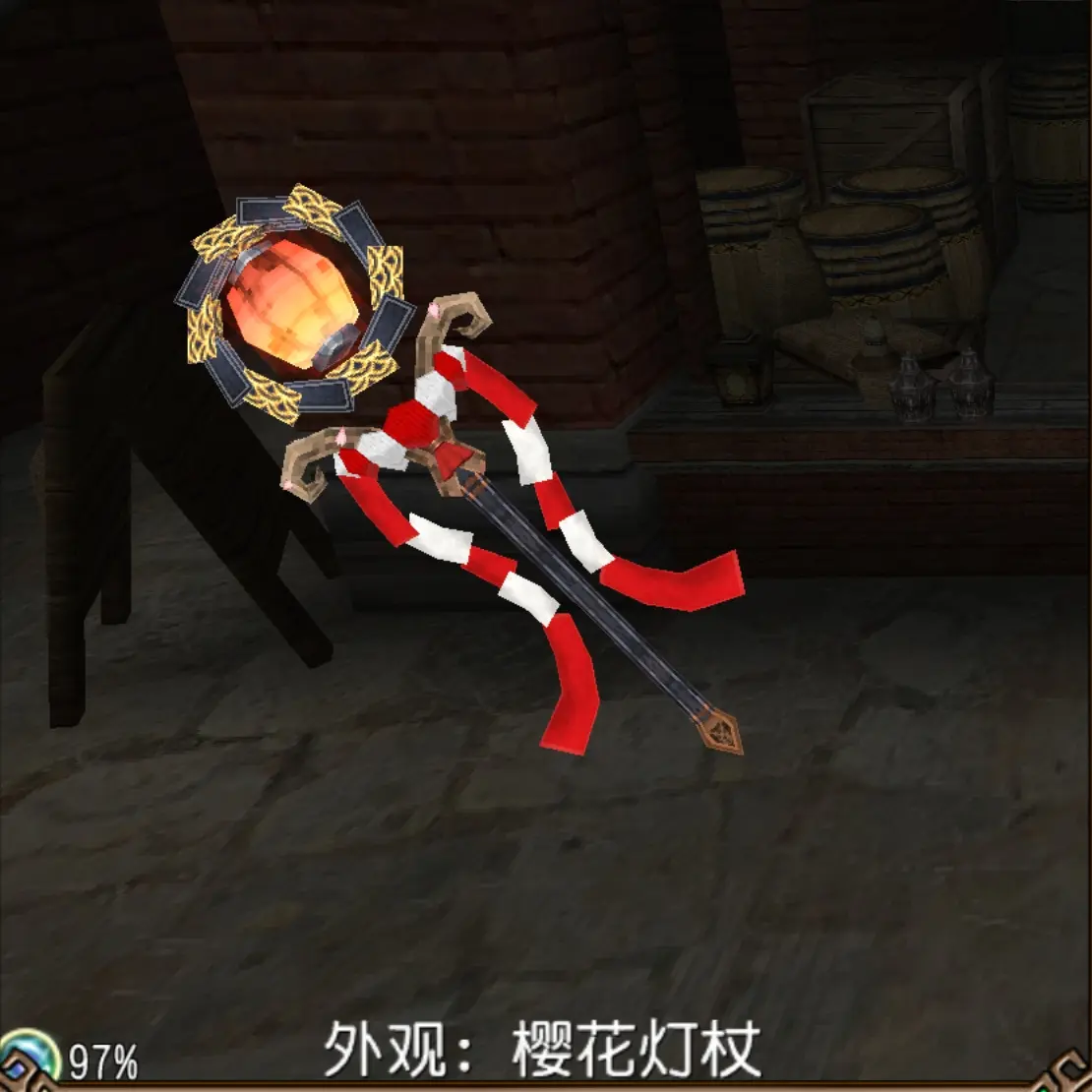 闪电法杖，神秘而强大的武器