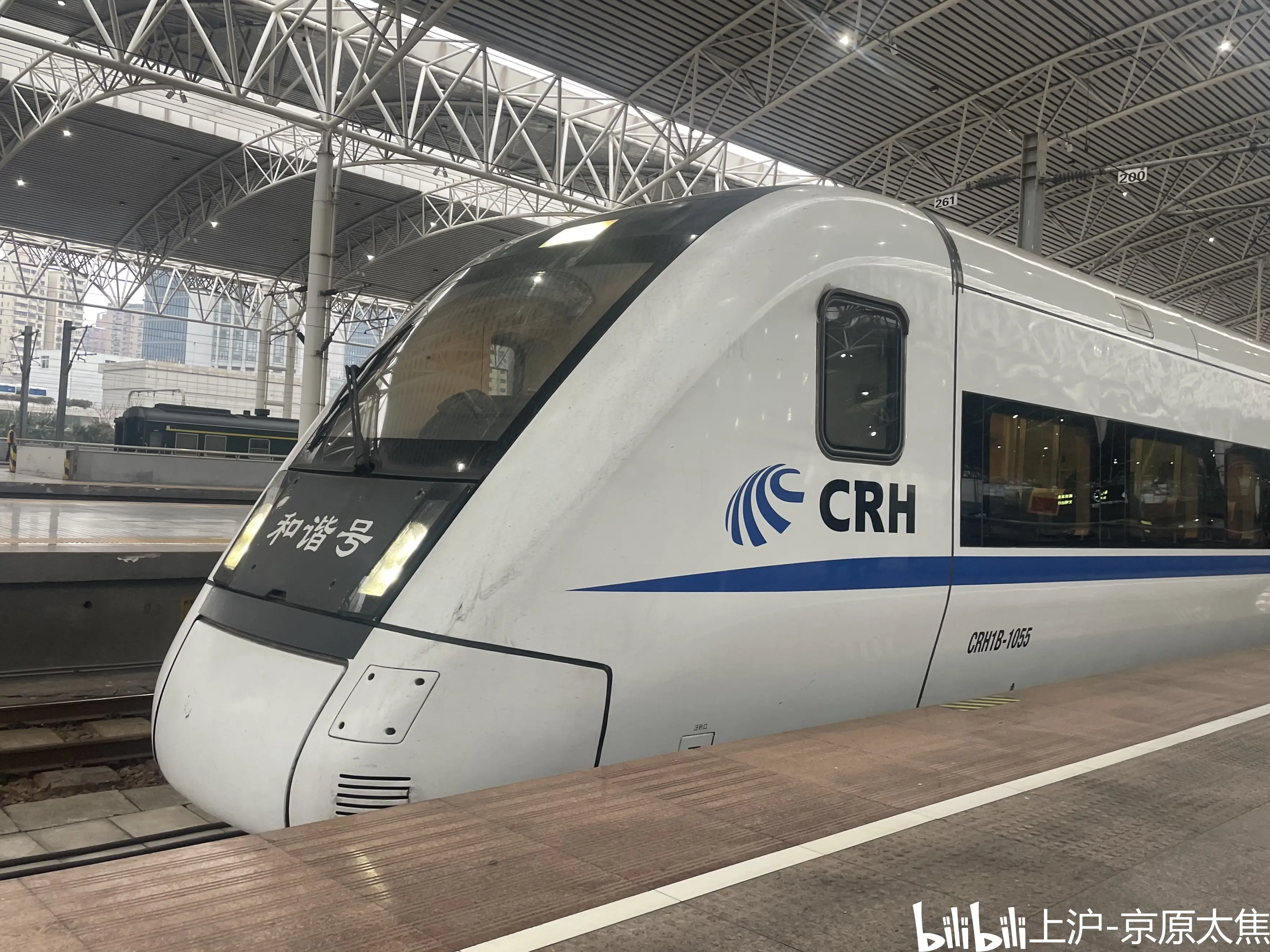 地铁之旅，一次高C的短途坐乘体验-第3张图片