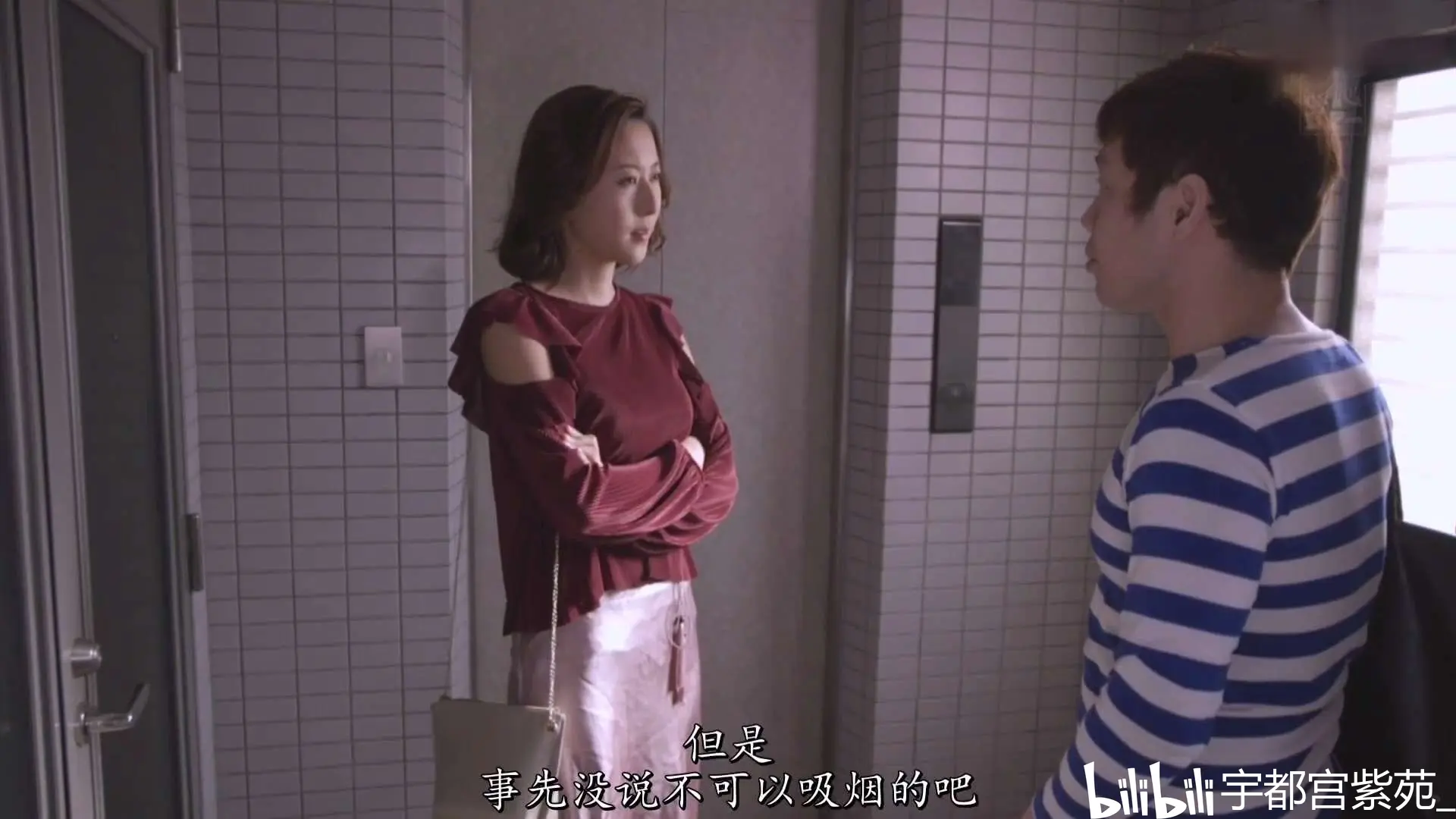极品人妻VideOssS人妻J关于网络内容与家庭伦理的探讨——以极品人妻和VIDEOSSS人妻为视角-第3张图片