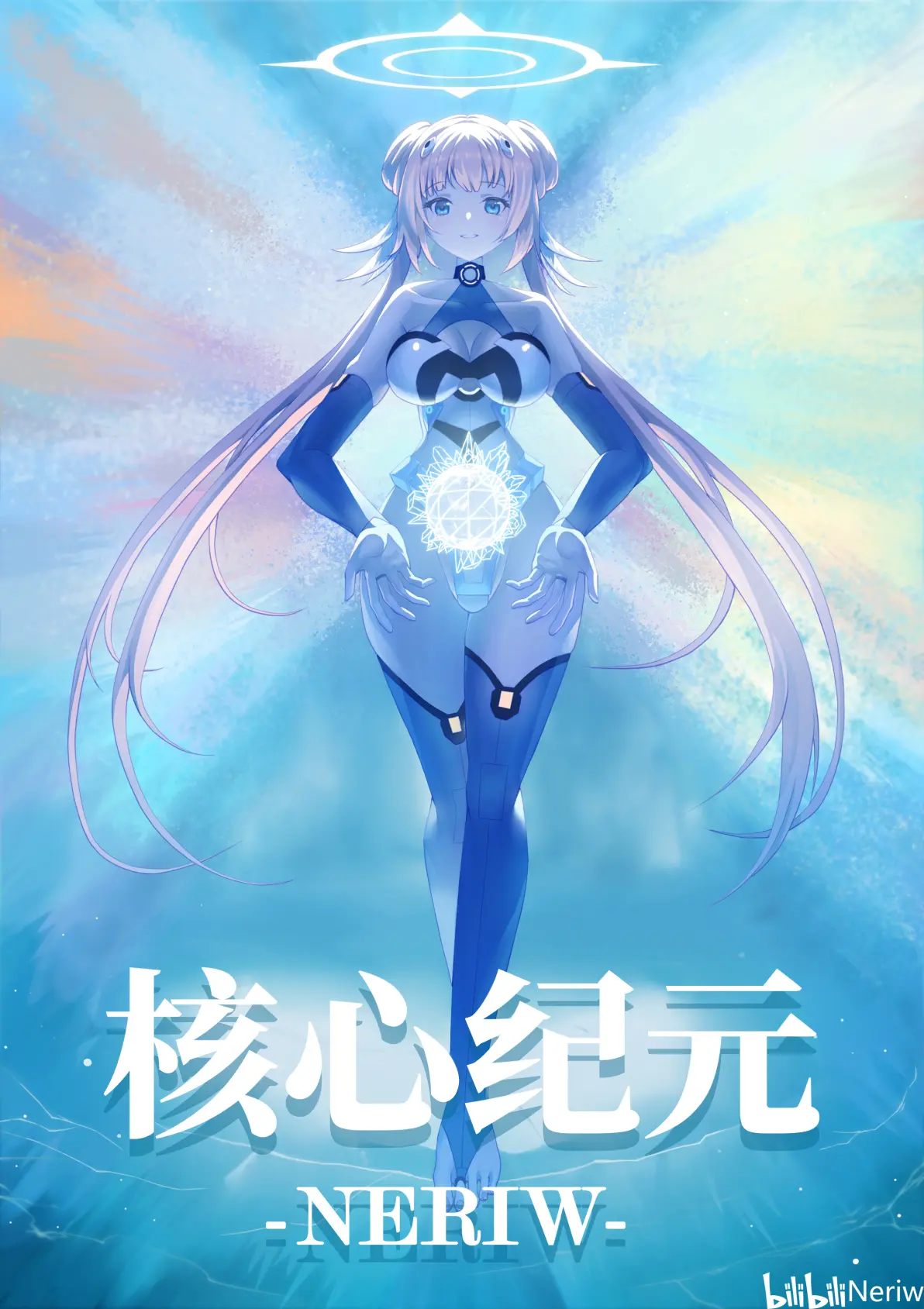 哔哩哔哩漫画在线漫画免费观看登录哔哩哔哩漫画，在线漫画免费观看的绝佳选择-第1张图片