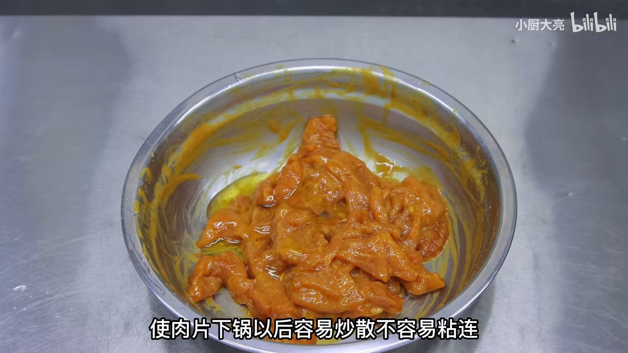BILIBILI可以看的肉片BILIBILI平台上的美食探索，肉片类视频的魅力-第2张图片