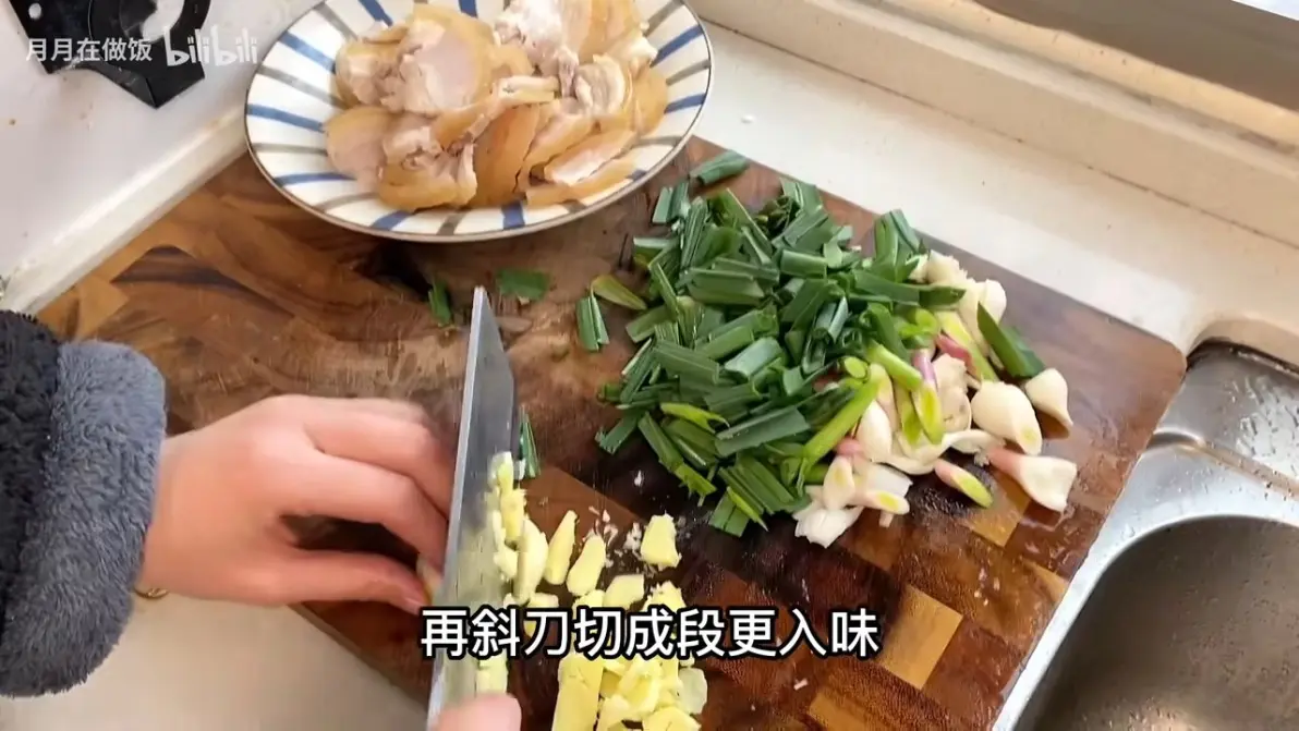 哔哩哔哩平台免费观看肉片，探索与注意事项-第3张图片
