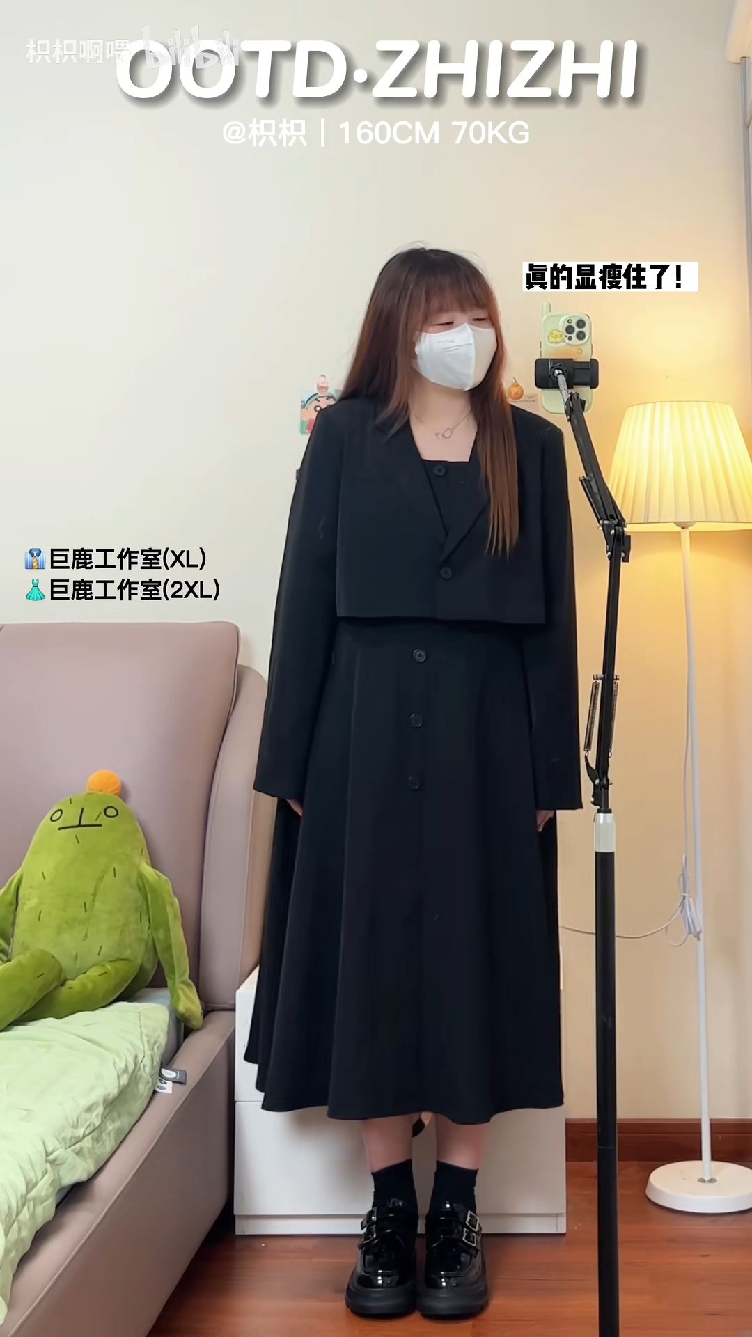 积积桶肤肤的免费大全在线资源分享-第2张图片