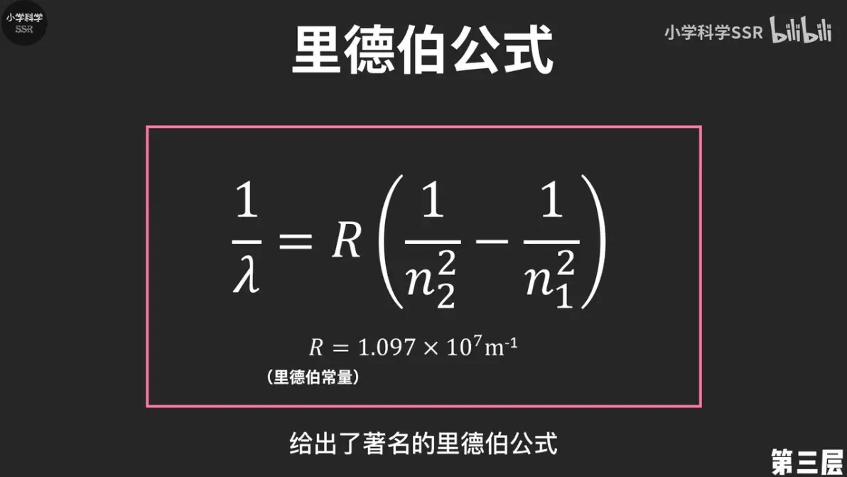 分解师与耐久度，深度解析与探讨-第1张图片