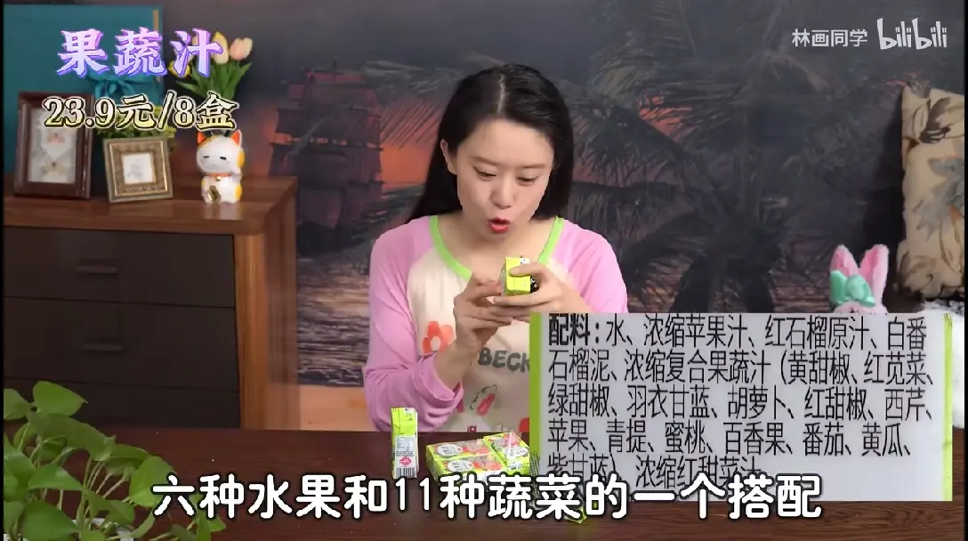草莓黄瓜蜜桃视频app下载——探索新奇视频世界的便捷途径-第3张图片