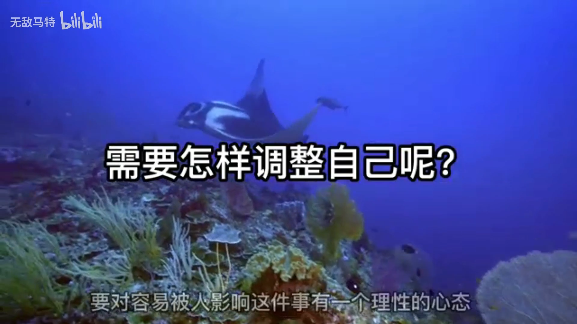 人人爽久久涩噜噜噜AV探讨成人娱乐的界限与影响——以人人爽久久涩现象为例-第3张图片