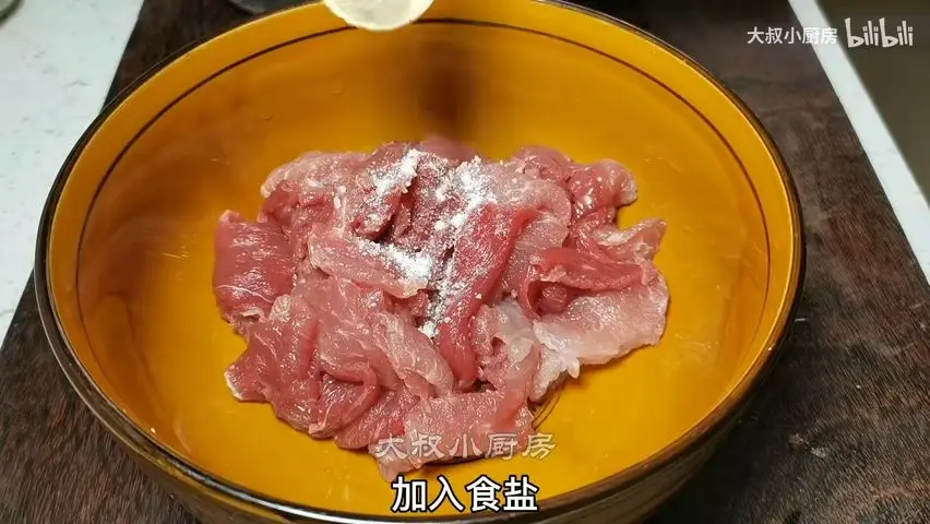 哔哩哔哩隐藏的肉片人肉片——探索网络文化中的多元内容