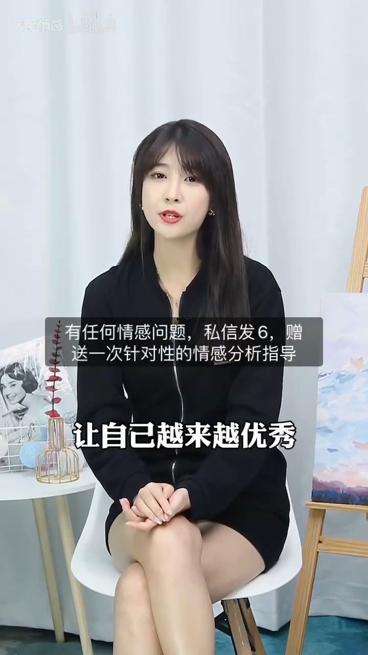 女生说疼男生越用为扎,视频女生疼痛体验与男生越扎的软件大全