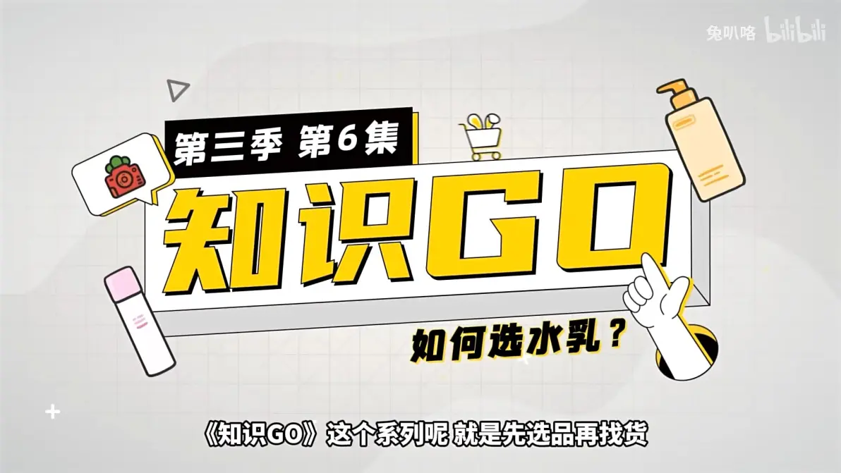 精选国精产品推荐视频-第1张图片