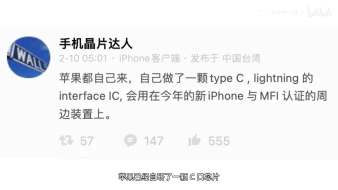 电子包浆电子包浆，现代科技与文化的新融合-第2张图片